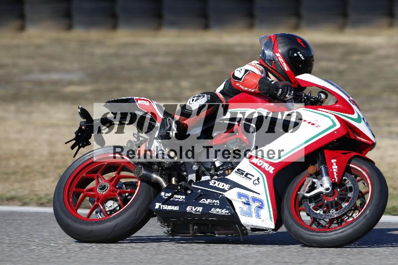 /46 27.09.2026  Speer Racing ADR/Gruppe gruen/37